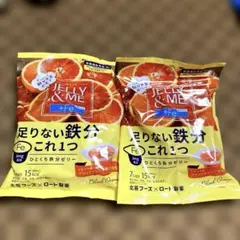 一口ゼリー　JELLY & ME ブラッドオレンジ 果汁使用のサムネイル