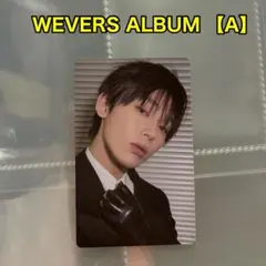 ENHYPEN Weverse Album トレカ　A ソヌ