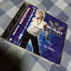 psy trance queen mixed by dj reika