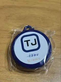 東武鉄道　オリジナルサウンドコレクションキーホルダー　ＴＪ