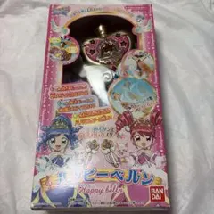 バンダイ ハッピーベルン ふしぎ星の☆ふたご姫 ハッピーダンスレッスンDVD付き バンダイ ハッピーベルン ふしぎ星の☆ふたご姫 ハッピーダンス