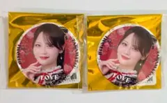 ざき様 リクエスト 2点 まとめ商品