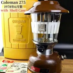 2026年最新】ランタン コールマン 1978の人気アイテム - メルカリ