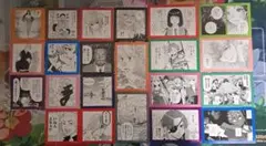 Item thumbnail for item 1acf45bf-d346-44ee-b923-8b4286f61a44