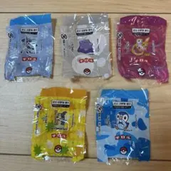 Item thumbnail for item 95ee8afa-8c84-4872-aaf8-a11117d48ce1