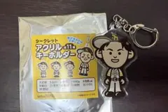 福岡ソフトバンクホークス 今宮健太 シークレットアクリルキーホルダーのサムネイル