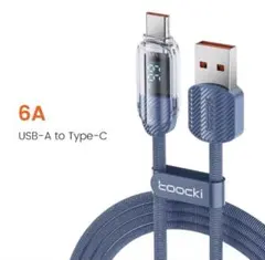 イイタカ様 リクエスト 3点 まとめ商品