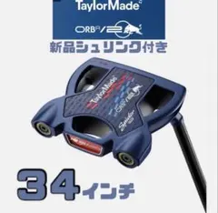 2025年最新】テーラーメイド レッドブルの人気アイテム - メルカリ