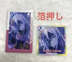 プロセカ 宵崎奏 2C エピカ 箔押し ステッカー