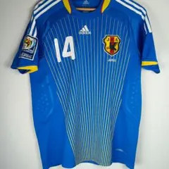 Item thumbnail for item ba2a4456-165b-4266-a053-c88f4a785657