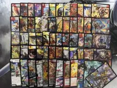 デュエルマスターズ　カード 断捨離まとめ売り　580枚程 デュエルマスターズ カード 断捨離まとめ売り 580枚程 - メルカリ