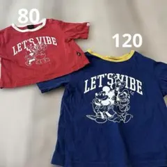 兄妹　お揃いミッキー Tシャツ 赤 青 2枚セット