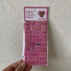 正規品 未開封 サンリオ タイルシール 日焼けキティ