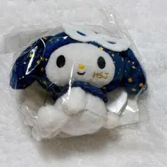 Hey!Say!JUMP×サンリオ マイメロディ ぬいぐるみ