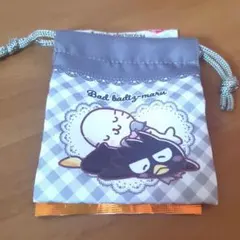 サンリオ　プチ巾着　バッドばつ丸