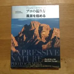 Y.free様 リクエスト 3点 まとめ商品