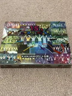 関ジャニ∞ SUPER EIGHT 十五祭〈初回限定盤・4枚組〉DVD - メルカリ