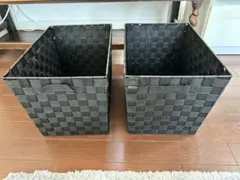 収納ボックス　黒　2個セット　送料込み