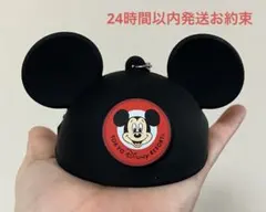 【完売】東京ディズニーリゾート バッグチャームケース付 イヤーハットコインケース