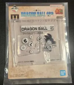 ☆ ドラゴンボール 一番くじ 40th キャラクターズ 5 一番くじ H賞 ☆