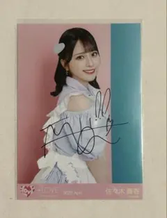 2025年最新】佐々木舞香 チェキ 直筆の人気アイテム - メルカリ