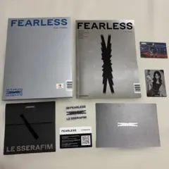 LESSERAFIM　FEARLESS　BLUE CHYPRE アルバム　開封済