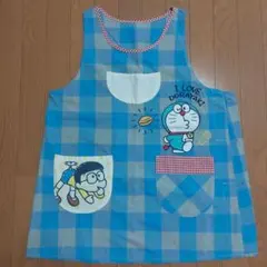 ドラえもん エプロン 青とグレー チェック