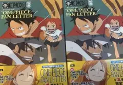 ワンピースマガジン別冊 FAN LETTER 少女プロモカード付き 2冊セット