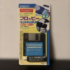 廃盤　レア　3.5インチ フロッピーディスクドライブ クリーナー 湿式 2026年最新】フロッピーディスクドライブクリーナーの人気アイテム
