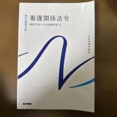 Item thumbnail for item 76f2babf-fe0c-40bf-8c43-486f34ef5e88