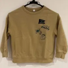 Item thumbnail for item cfb92b42-df02-4438-9b84-2d1562d66196