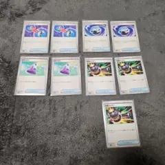 15枚セット SR ポケモンのどうぐ グッズ スタジアム 汎用 まとめ