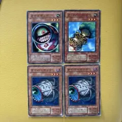 遊戯王　カオスポット　サイバーポット　ファイバーポット　4枚セット