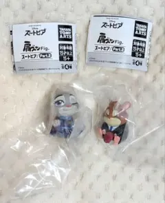 ズートピア 肩ズンFig. Part.2 ジュディ レミングのビジネスマン