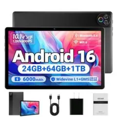 Android16 タブレット 11インチ 32GB 256GB キーボード付 - メルカリ