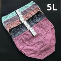 ■5Lサイズ■レディースショーツ 6枚セット コットン 大きいサイズのサムネイル