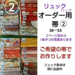 Item thumbnail for item f696982a-4508-4e9c-a0d6-0525bd4fd74f