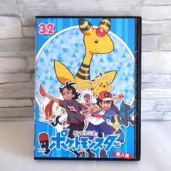 ポケットモンスター 2019 1-25巻セット レンタル落ち ポケットモンスター 2019 1-25巻セット レンタル落ち 楽天市場