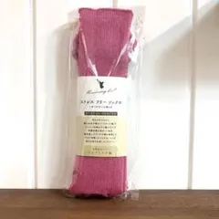 ミカンズ様 リクエスト 2点 まとめ商品