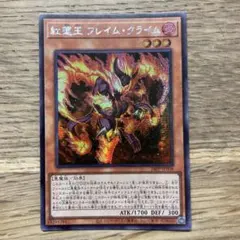 Saiki様 リクエスト 2点 まとめ商品