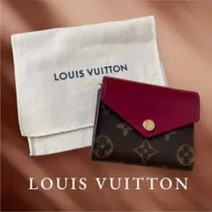 【美品】ルイヴィトン ポルトフォイユ ヴィクトリーヌ モノグラム 三つ折り財布