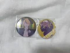 Item thumbnail for item 4b229843-e3c0-4cf5-ac12-644269548b49