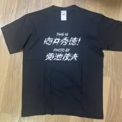 Item thumbnail for item ac7b804f-09d5-4bf9-996b-25dd9d3a085b