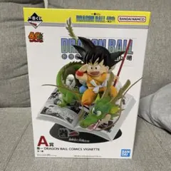 【未開封】一番くじ ドラゴンボール 40th 〜其之一〜A賞