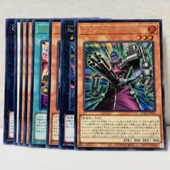 LIMIT OVER COLLECTION THE RIVALS 8枚セット