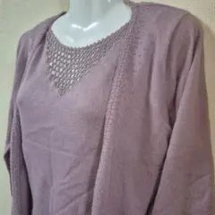 23区 アンサンブル ガーディガン インナー アンゴラ混