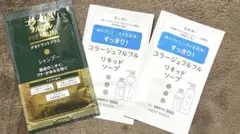 Item thumbnail for item 44cbb640-ca59-4a43-8431-b322eace9f1b