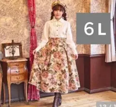 しまむら クラロリくる実 ノエル・ド・メモワール スカート 中薄橙