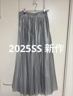 アパートバイラメシアーボリュームスカート　A part by 新品未使用25SS
