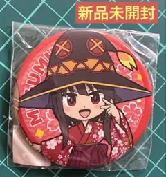 このすば　めぐみん　缶バッジ 異世界みゅーじあむ このすば めぐみん 缶バッジ 異世界みゅーじあむ 限定 新品 - メルカリ